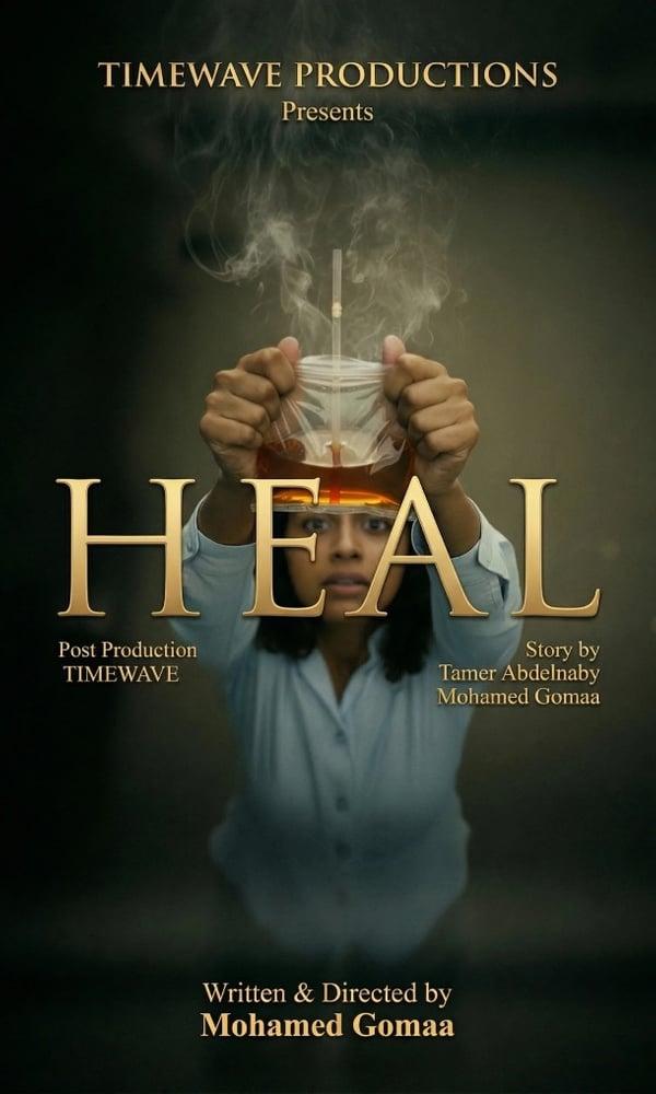 HEAL Thumbnail