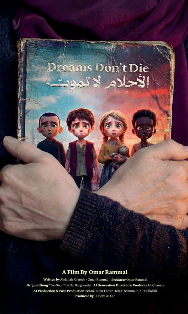 Dreams Don't Die Thumbnail