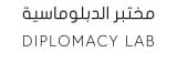 Diplomacy Lab
