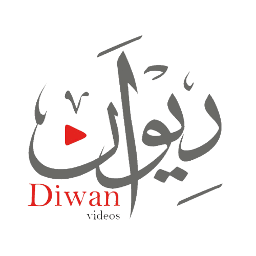 Diwan
