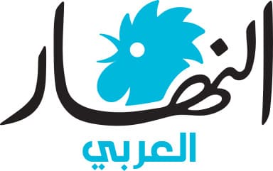 Annahar