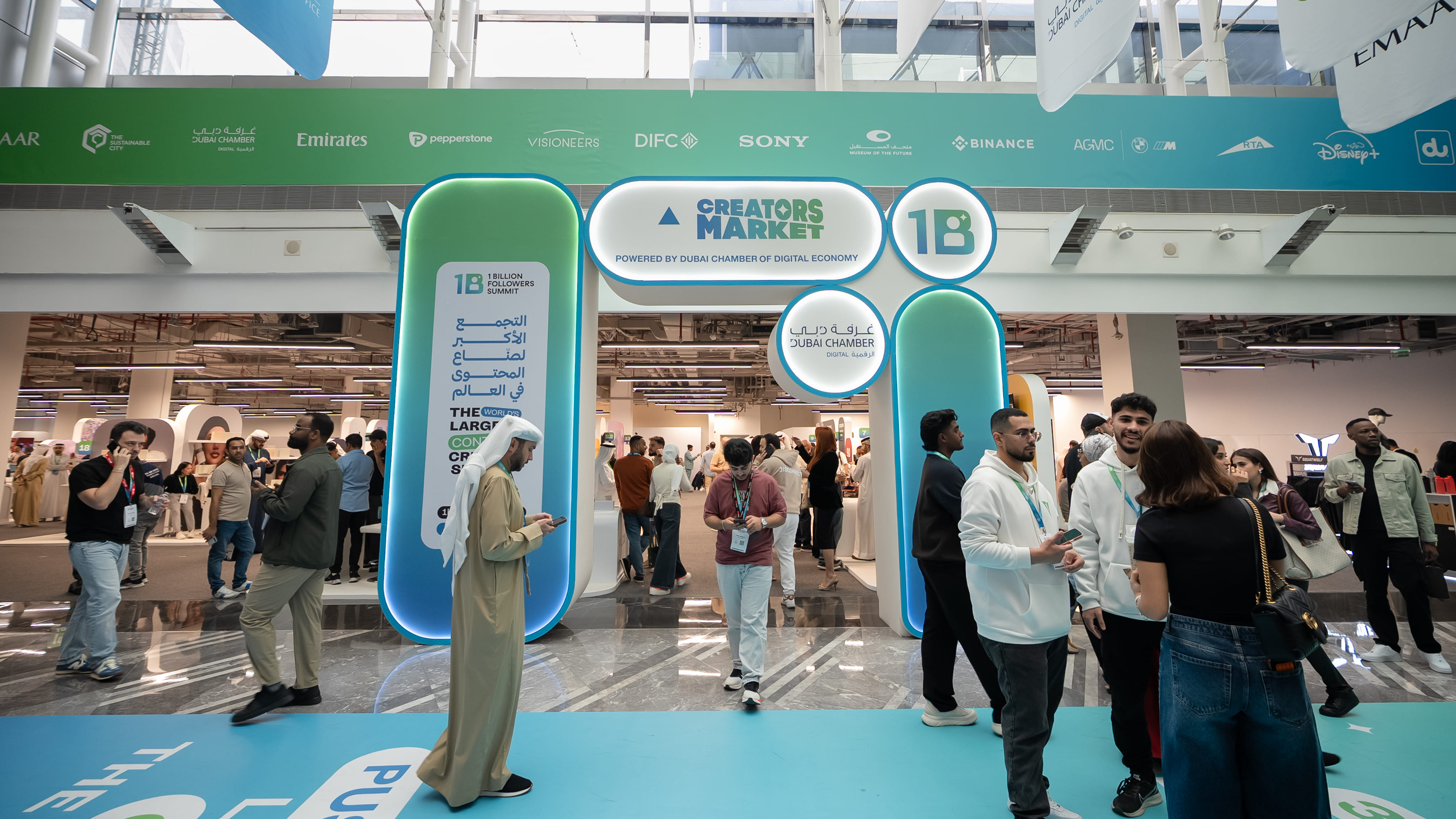 Networking zone
